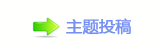 ꅻ뙛䙚譳ⵎ譳鵛硑